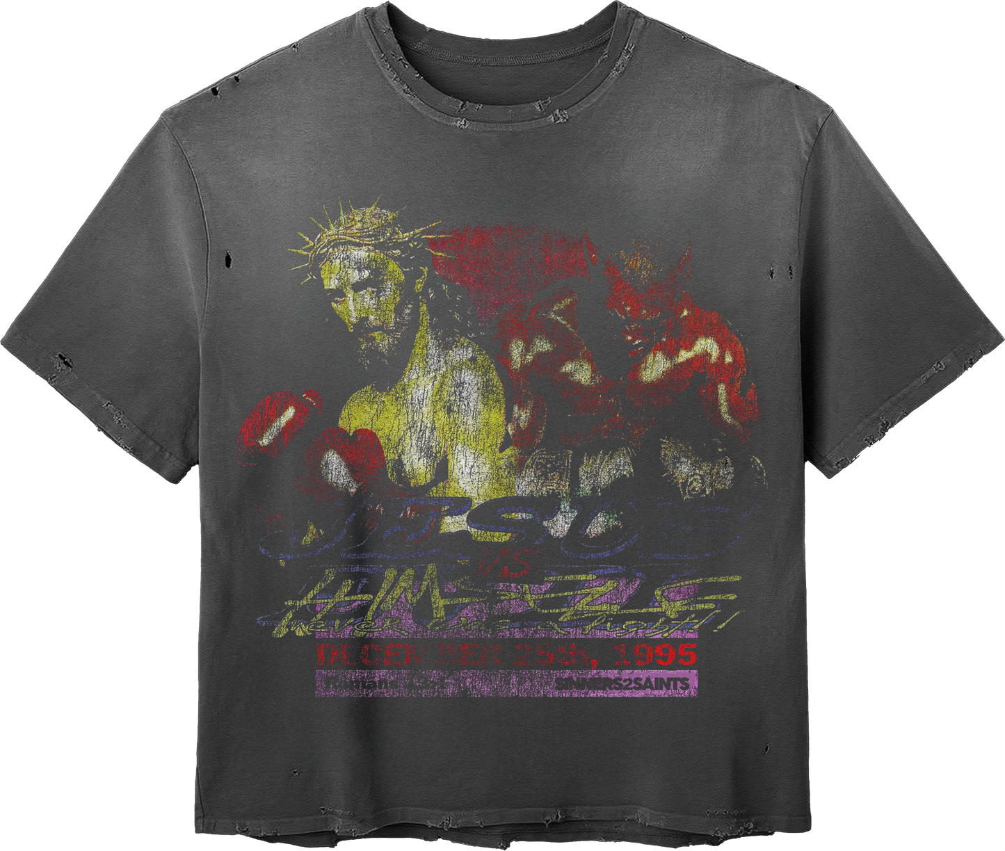 KNOCK OUT THE UNHOLY TEE